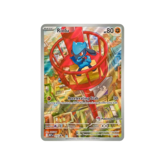 Riolu 010 (Pokemon Center Exclusive) Black Star Promo Mega Evolution (Ungraded)