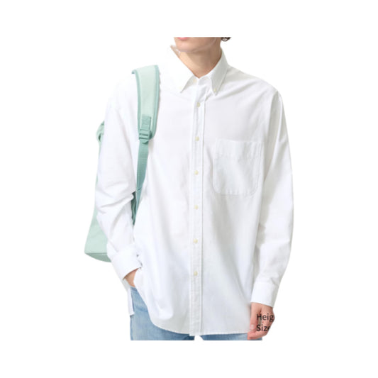 Uniqlo Broad Oversized Shirt White