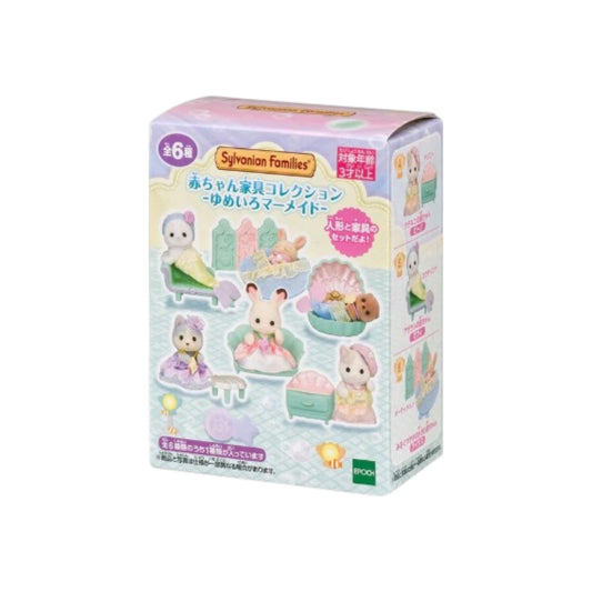 Sylvanian Families Baby Furniture Collection - Dreamy Mermaid - Single Box