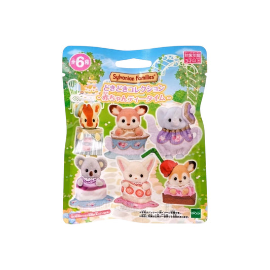 Sylvanian Families Exciting Collection - Baby Tea Time - Single Pack