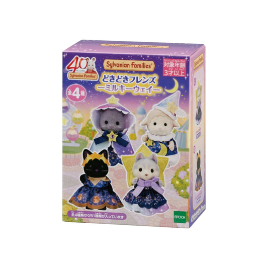 Sylvanian Families Dokidoki Friends -Milky Way- Single Box