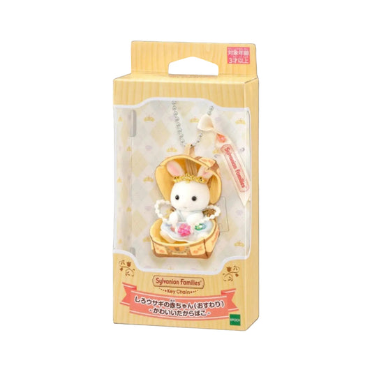 Sylvanian Families Keychain: White Rabbit Baby (Sitting) - Cute Treasure Box