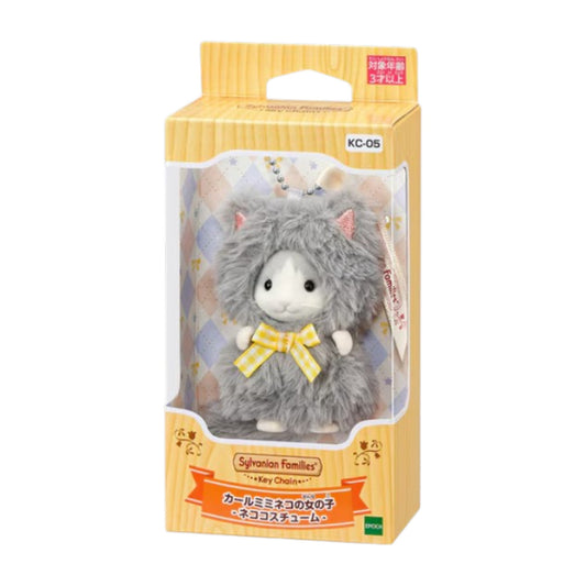 Sylvanian Families Keychain - Curly-Eared Cat Girl - Cat Costume