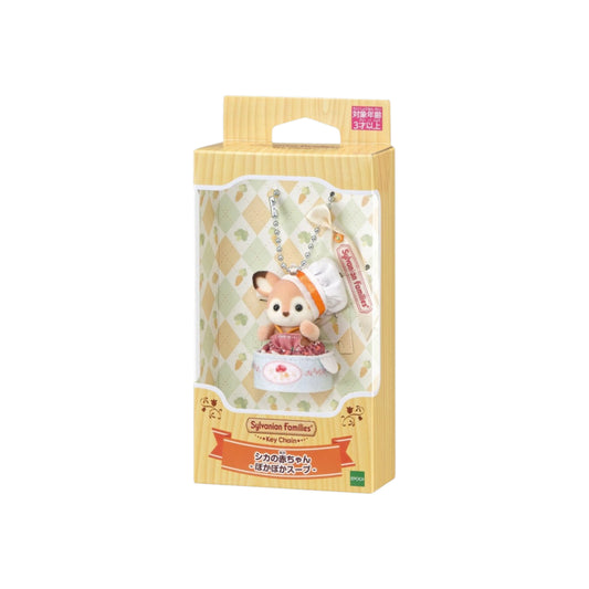 Sylvanian Families Keychain: Baby Deer - Warm Soup