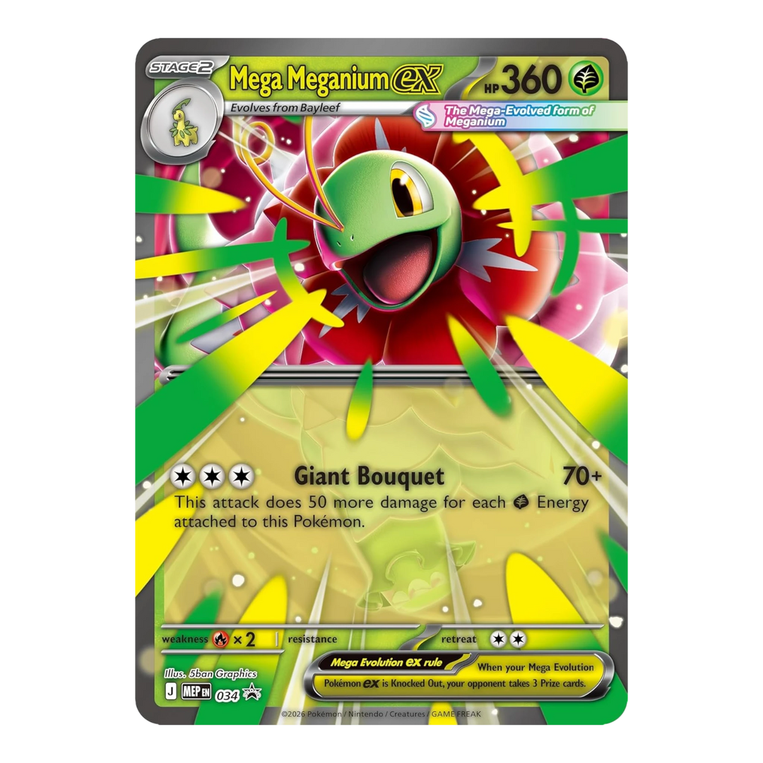Ascended Heroes Mega Meganium ex Box - ME: Ascended Heroes (ASC)