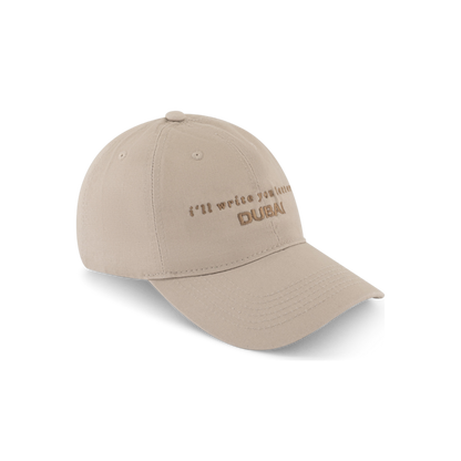 summer dad cap in light beige