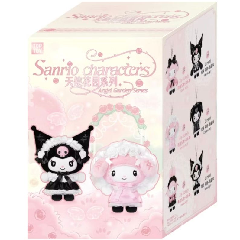 Sanrio characters Angel Garden Vinyl Plush Blind Box