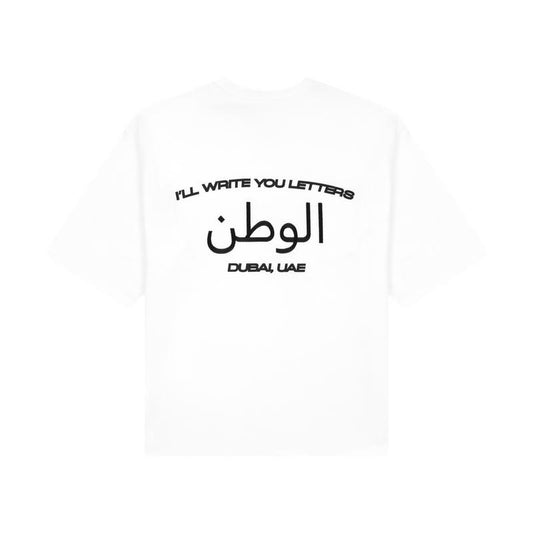White Arabic Oversize