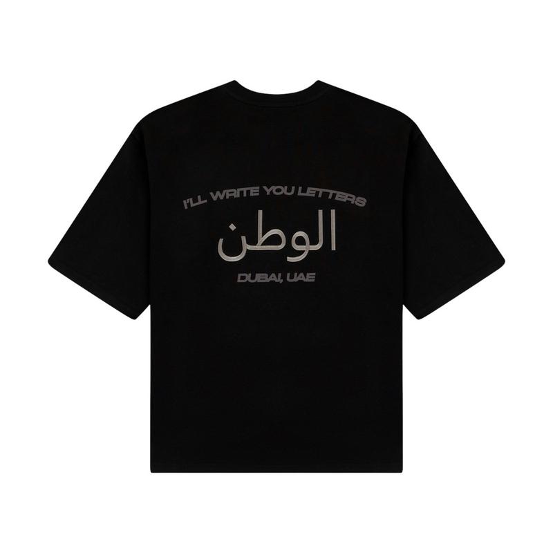 https://res.cloudinary.com/dyql5hig8/image/upload/v1755648699/store_wjFv0h976pyIBD7f5uoWg/uploads/ogcqaddngaz9yycf99ue.jpg