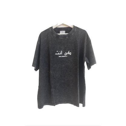 Solebeat 519 Be You Black T-Shirt