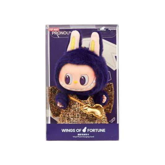 Pop Mart Labubu x Pronounce Wings of Fortune Vinyl Plush Hanging Card