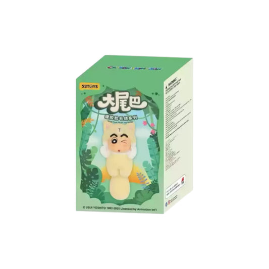 Crayon Shin-chan Big Tails Series - Single Blind Box