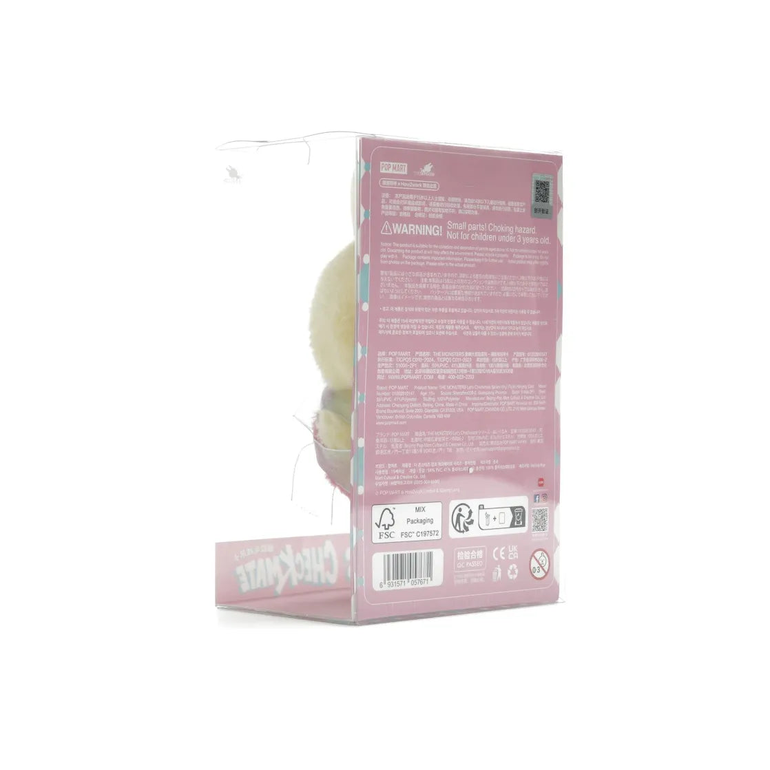 Pop Mart Labubu The Monsters Let's Checkmate Series Vinyl Plush Hanging Card