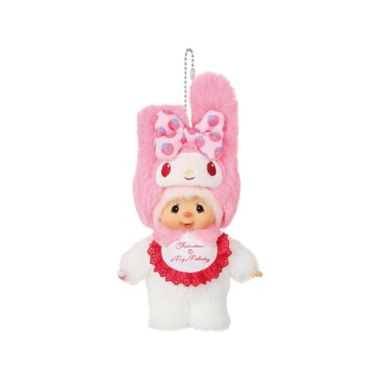 Keychain My Melody x Chimuta